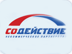 «Пайплайф Рус» наладил учет и контроль с помощью NaviCon Group»