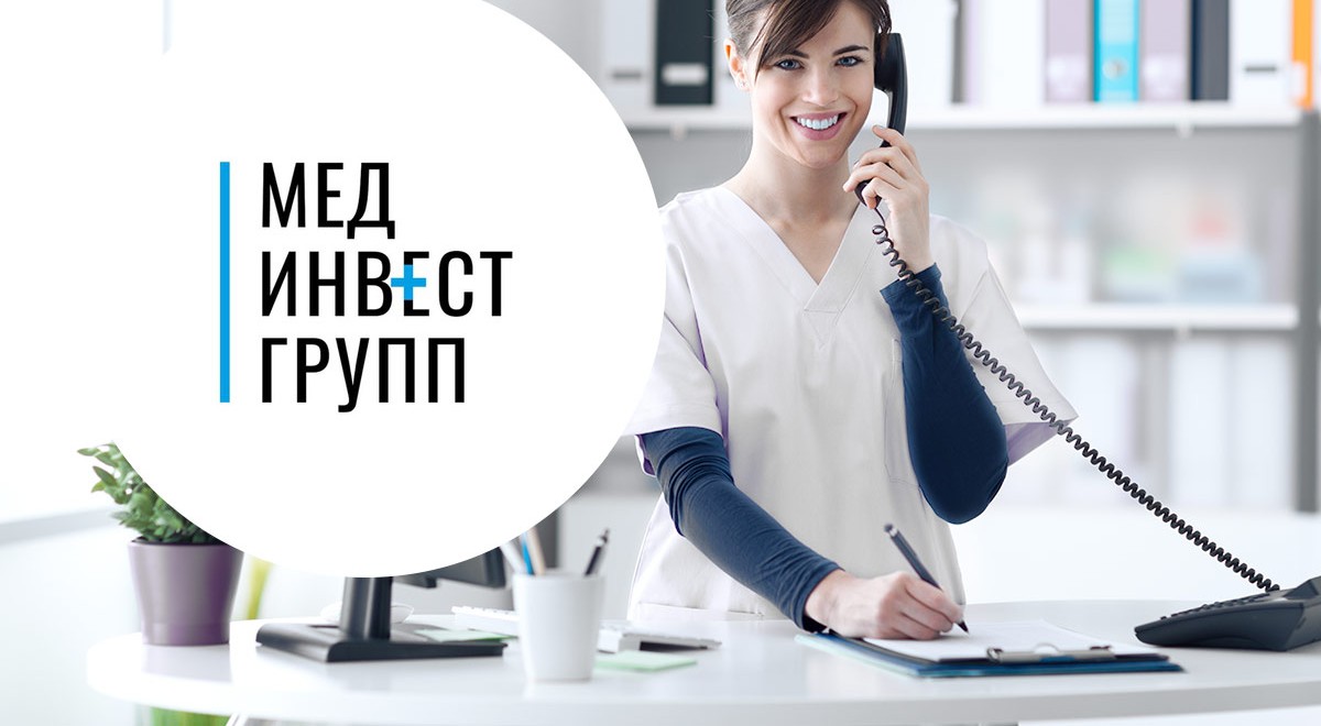 Arenadata Harmony MDM для передачи информации об анализах на коронавирус в ЕМИАС