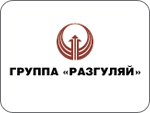 «Разгуляй» выбрал NaviCon Group для развития Microsoft Dynamics AX