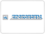 Эффективность «ПРОКОНСИМ» повышают NaviCon Group и Microsoft Dynamics NAV 2009