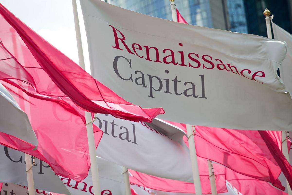 Автоматизация МСФО и управленческого учета в инвестиционно-банковской компании