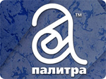NaviCon Group автоматизировала производство обоев на базе Microsoft Dynamics AХ