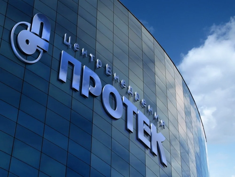 Автоматизация финансового планирования и бюджетирования