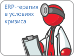 NaviCon Group провела ERP-терапию на Microsoft Business Forum 2008