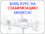 Компания NaviCon Group приняла участие в IV международной конференции «Фармацевтический бизнес в России»