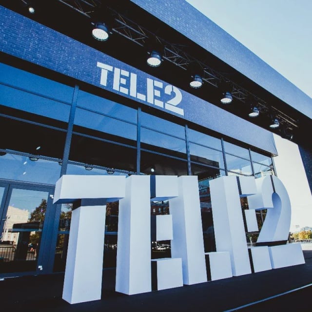 Автоматизация бизнес-процессов в Tele2 с помощью RPA-платформы