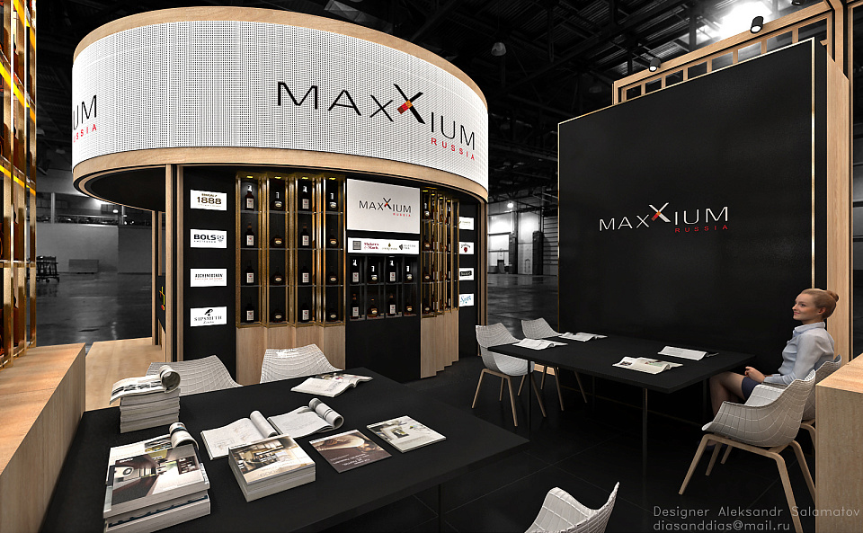 Navicon разработал систему бизнес-аналитики для Maxxium
