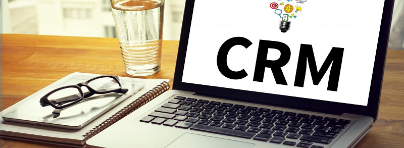 Обзор рынка CRM за 2017 год и направления его развития