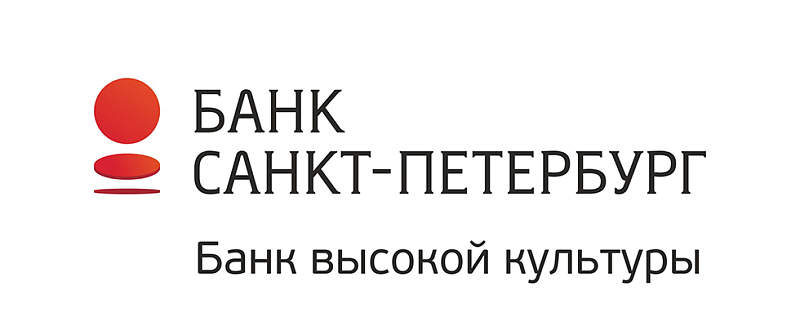 Банк "Санкт-Петербург" инвестирует 1 млрд рублей в финансовые стартапы
