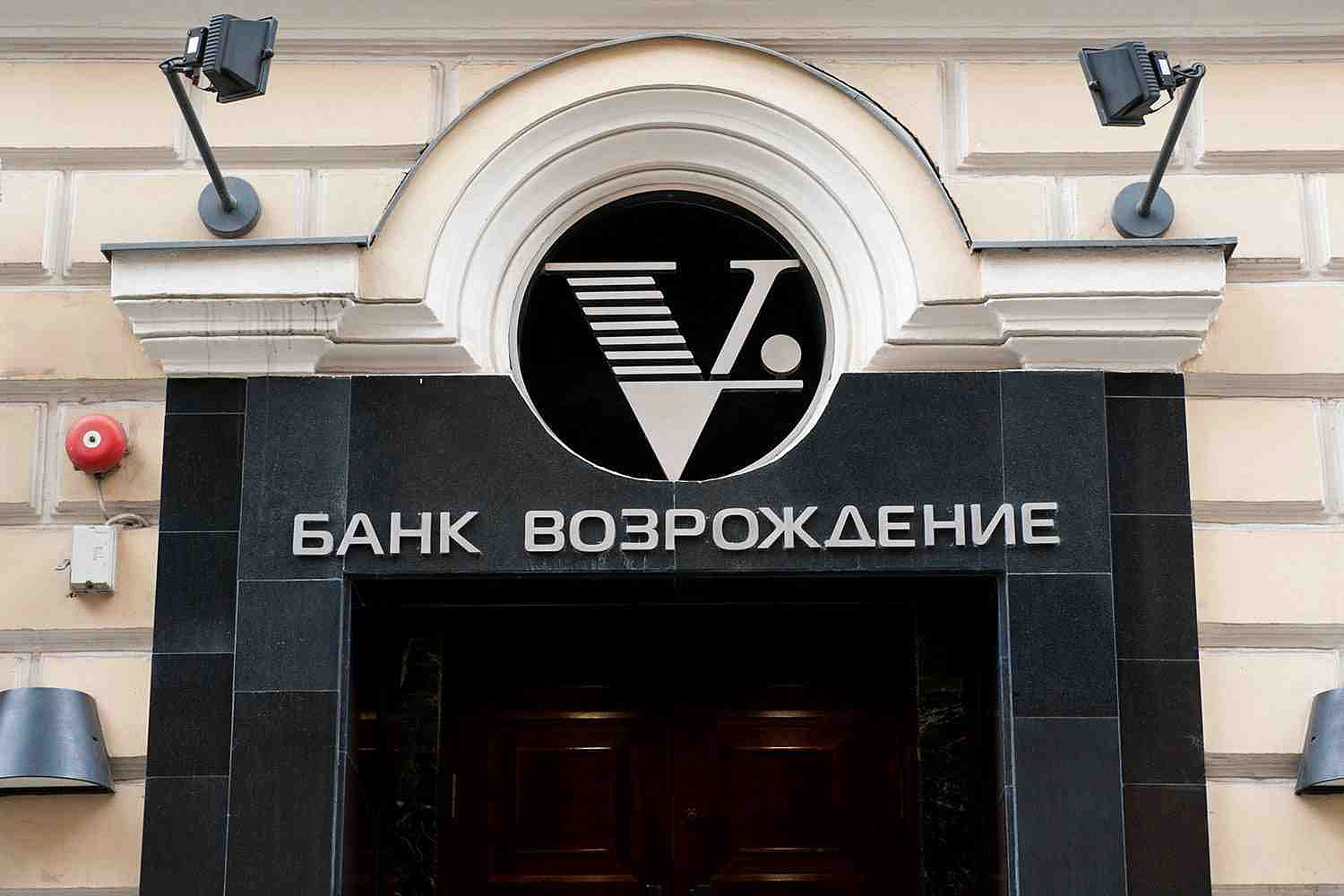 Один из крупнейших CRM-проектов в корпоративном блоке российской банковской системы