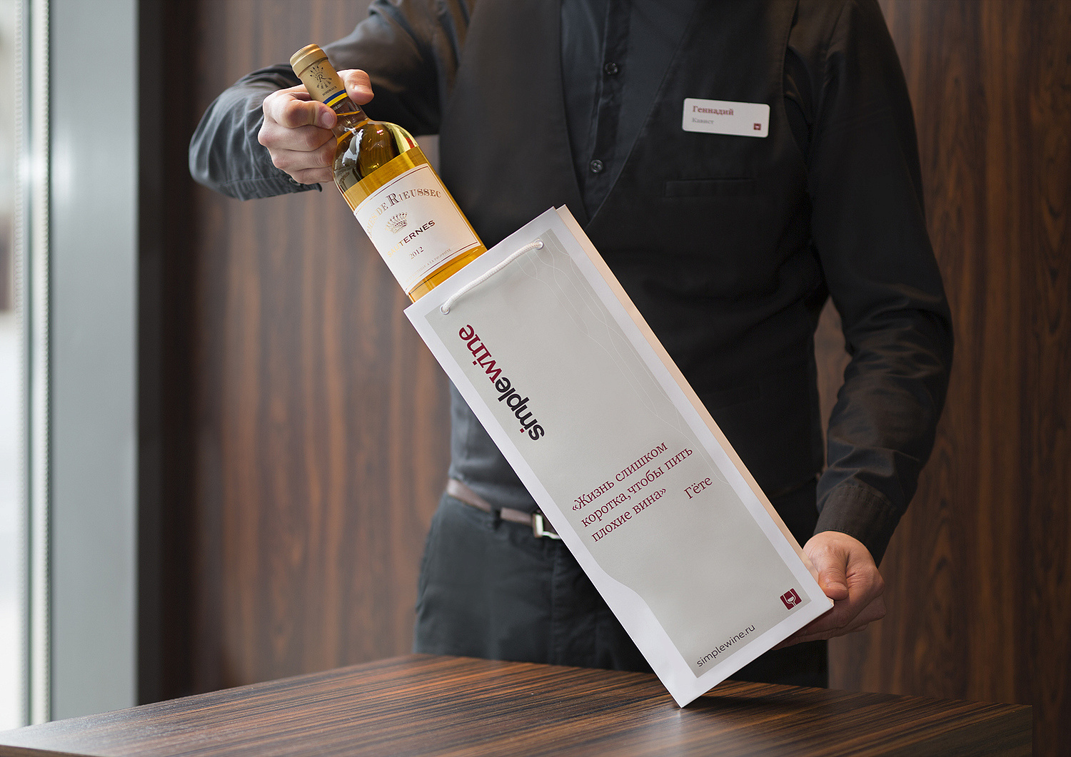 Увеличение производительности ERP в 3-4 раза