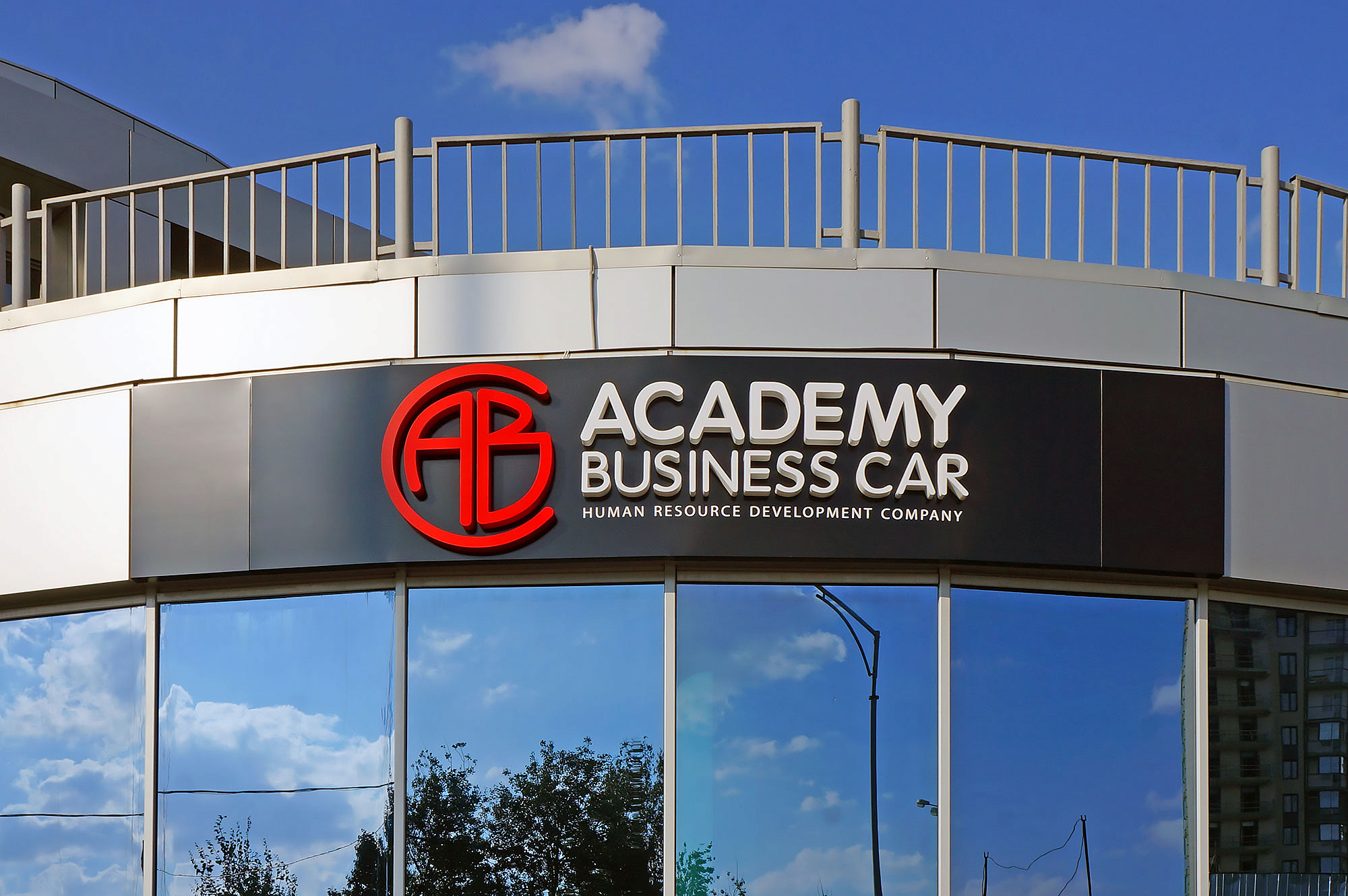 Модернизация системы бюджетирования в одном из лидеров российского автобизнеса