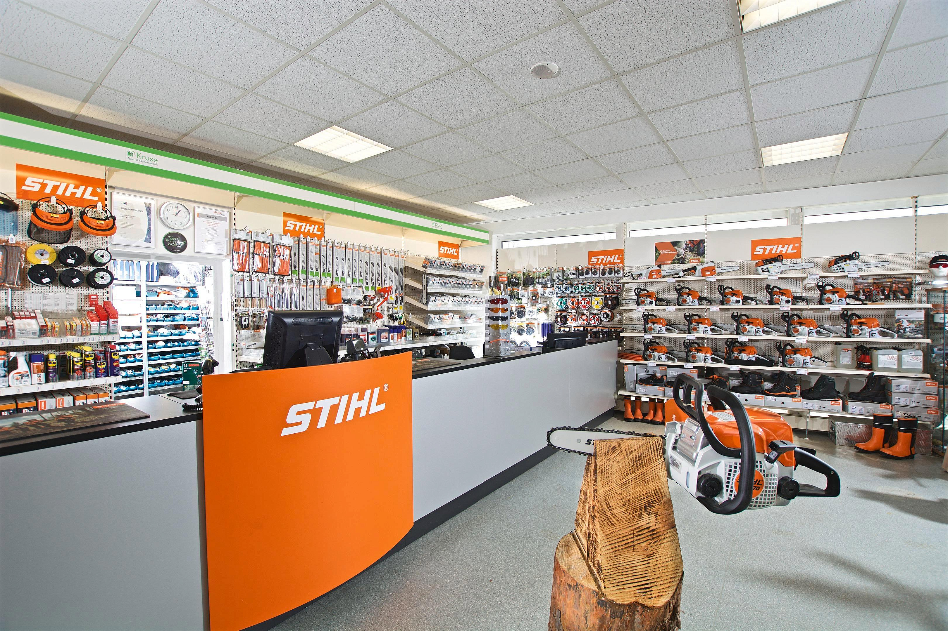 Единый портал регистрации продукции для STIHL