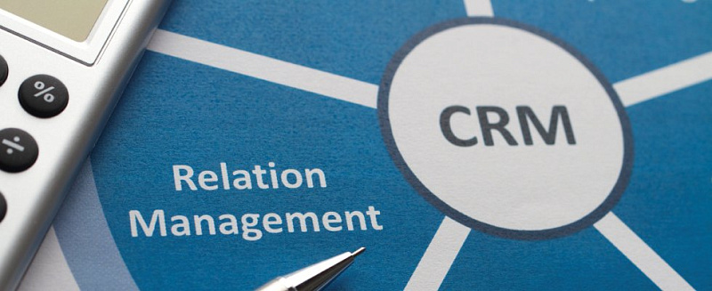 Итоги развития рынка CRM в 2016 году и ключевые тренды