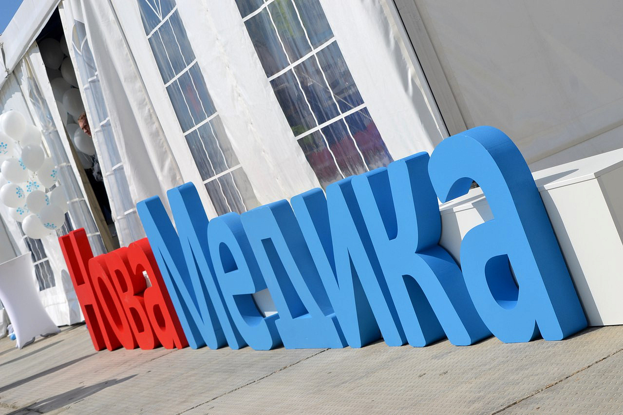 Автоматизация работы полевых сотрудников и маркетинговых кампаний