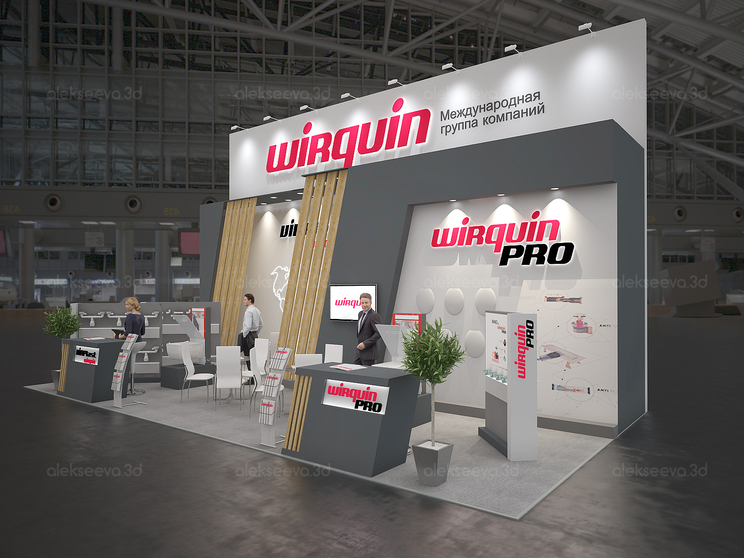 Управление производством, закупками, продажами и бухгалтерским учетом в торгово-производственной компании