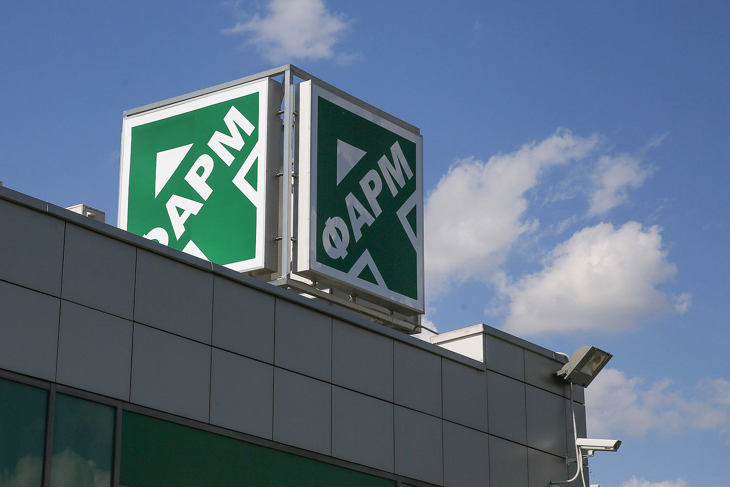 Аналитическая отчётность об эффективности бизнес-операций