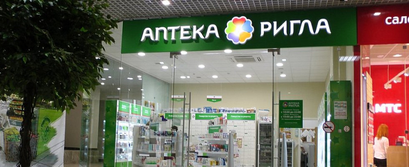 Интервью TAdviser: Гендиректор сети «Ригла» о технологической революции в аптечном бизнесе
