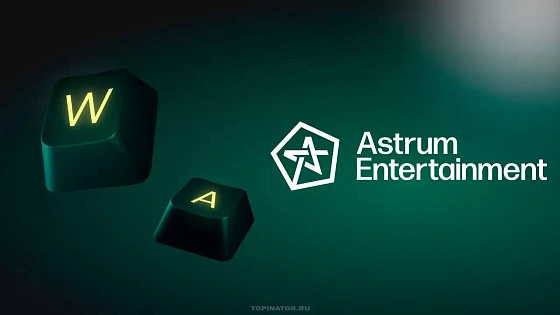 Astrum Entertainment