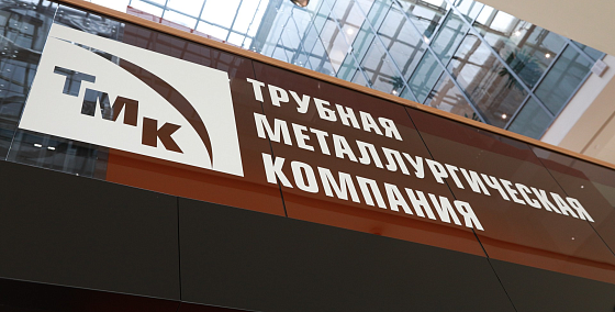 «Arenadata Harmony MDM» поможет ТМК управлять данными о материалах