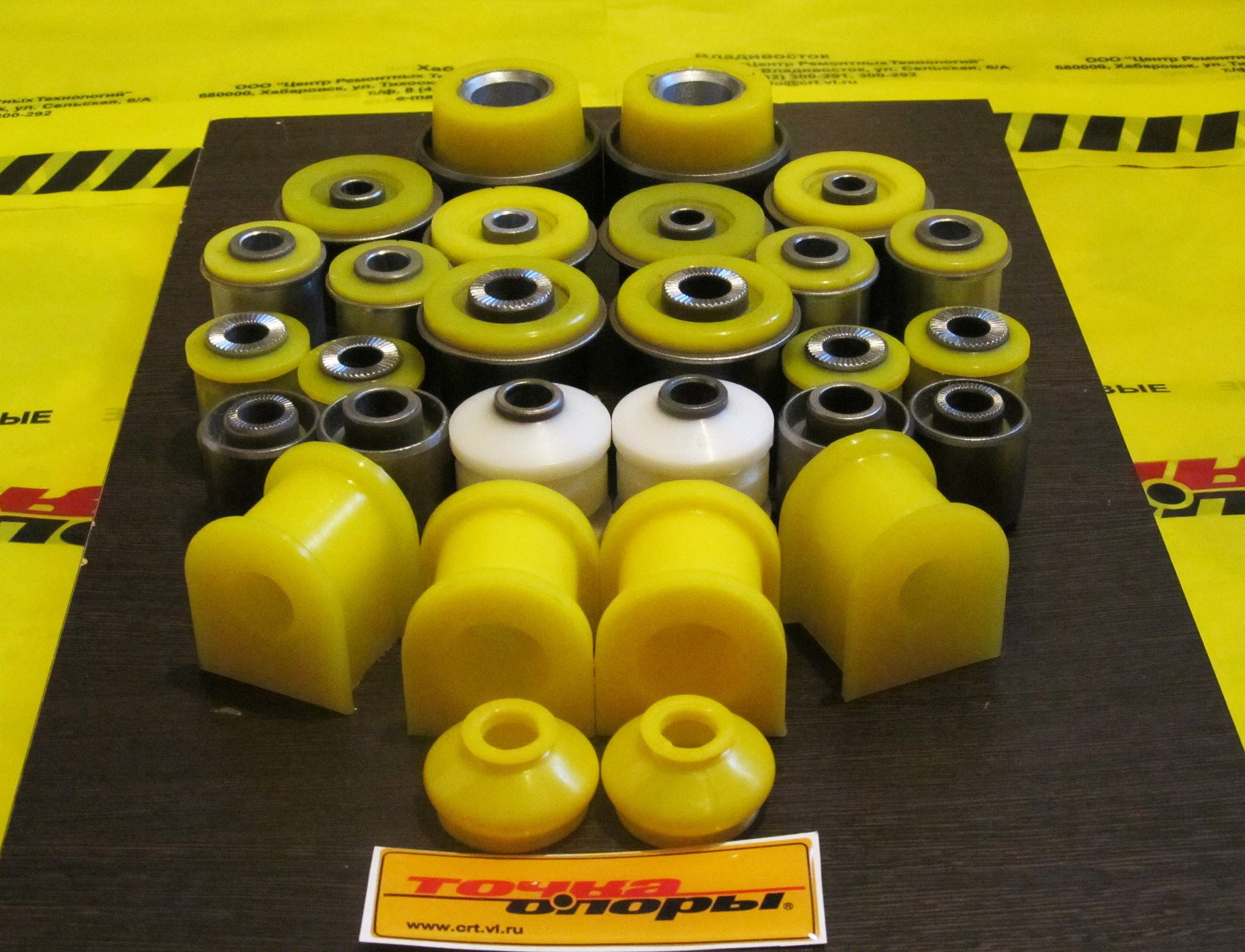 Автоматизация операционной деятельности в светотехническом холдинге