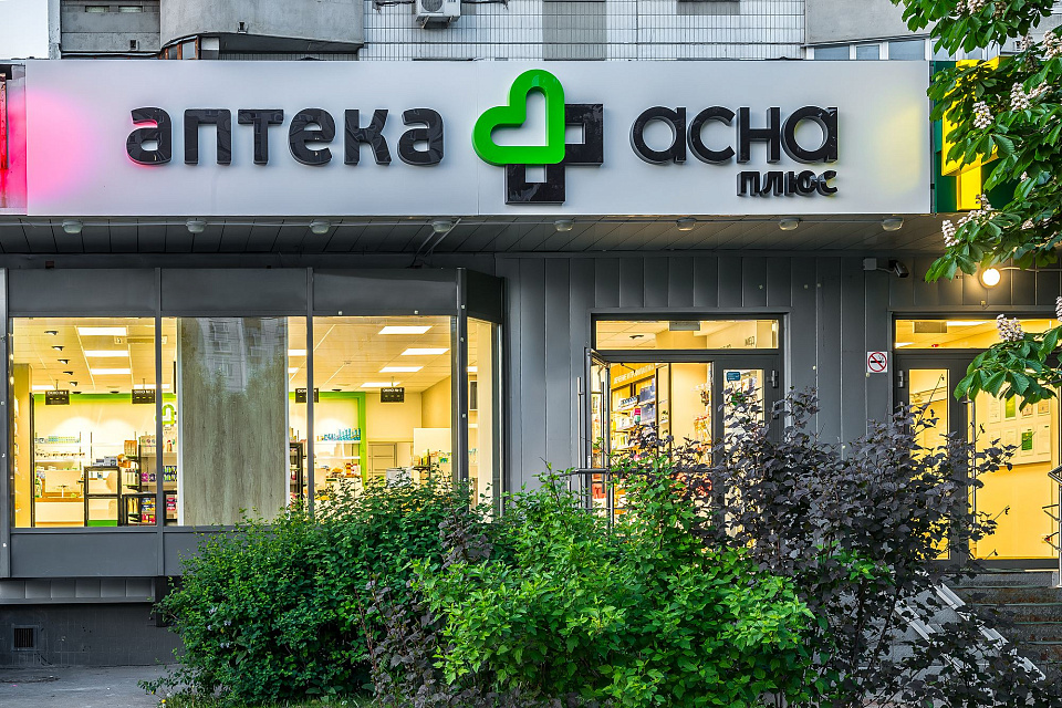 Navicon внедрил в ГК «АСНА» платформу «Дельта BI» для продвинутой аналитики аптечной сети